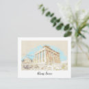 Buscar juegos del edificio postales Para todos