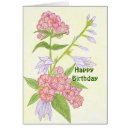 Buscar 14 de julio postales Para ella