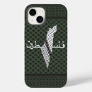Buscar palestine iphone fundas Keffiyeh