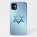Buscar israel iphone fundas Judaísmo