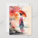 Buscar kimono tarjetas Naturaleza
