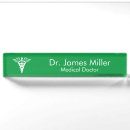 Buscar del caduceo Profesional