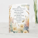 Buscar audiencia tarjetas Para todos