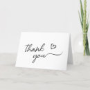 Buscar minimalista tarjetas Blanco y negro