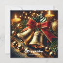 Buscar tambores tarjetas Navidades