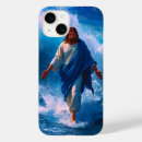Buscar el camino iphone fundas Jesus