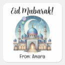 Buscar eid mubarak pegatinas De ramadán