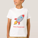 Buscar aventurero camisetas Para niños