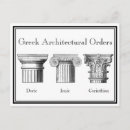 Buscar arquitectónico postales Grecia antigua