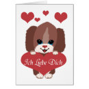 Buscar ich liebe dich postales Corazones