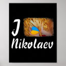 Buscar símbolos nacionales posters Azul