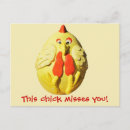 Buscar amor de larga distancia postales Para él