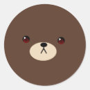 Buscar kuma Kawaii