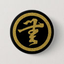 Buscar banner chapas General y unisex