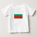 Buscar bulgaria bebe ropa Patriótico