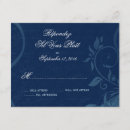 Buscar torre eiffel tarjetas rsvp Damasco