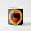 Buscar de obama tazas Presidencial