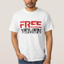 Buscar yemen Libertad