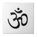 Buscar símbolo de la yoga azulejos Hinduismo
