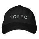 Buscar oriente gorras Japonés