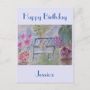 Buscar baño postales Verano