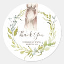 Buscar bebé de la piel pegatinas Acuarela