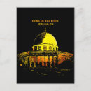 Buscar cúpula postales Palestina