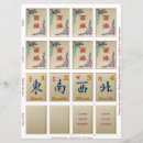 Buscar bromistas tarjetas Mahjong