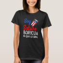 Buscar salsa de puerto rico camisetas Rican