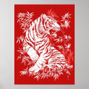 Buscar tigre chino posters Rojo