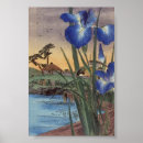 Buscar japanese arte Ukiyo e