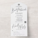 Buscar bat mitzvah invitaciones Simple