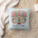 Buscar menorah cojines Festivo