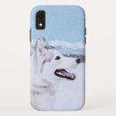 Buscar husky siberiano iphone fundas Perro