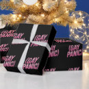 Buscar orgullo gay papel de regalo Mes