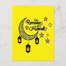 Buscar mes del ramadán postales Ramadan mubarak