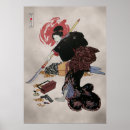 Buscar onna Samurai
