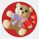 Buscar valentine teddy bear pegatinas Rojo