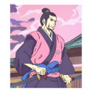 Buscar samurai fotografía Japón