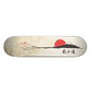 Buscar fuji tablas de skate Japonés