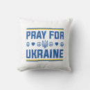 Buscar putin cojines Kiev