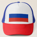 Buscar rusia gorras Ruso