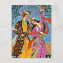 Buscar bailarines postales Pintura