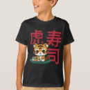 Buscar kawaii japonés camisetas Amante del sushi