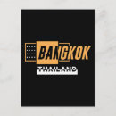 Buscar bangkok postales Cartel de viaje