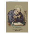 Buscar alphonsus Católico