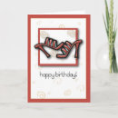 Buscar zapatos rojos tarjetas Alto