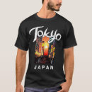 Buscar sol japonés camisetas Puesta de sol