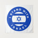 Buscar bandera de israel arte Judío