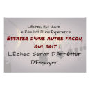 Buscar ingeniería posters General y unisex